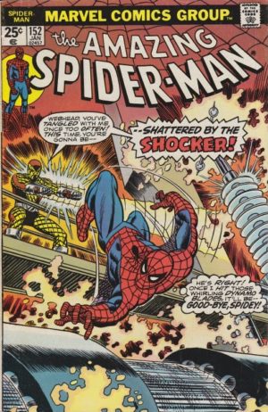 The Amazing Spider-Man #152 VG