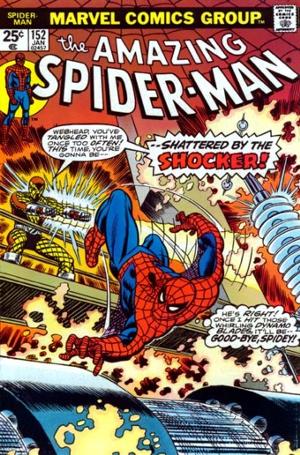 The Amazing Spider-Man #152