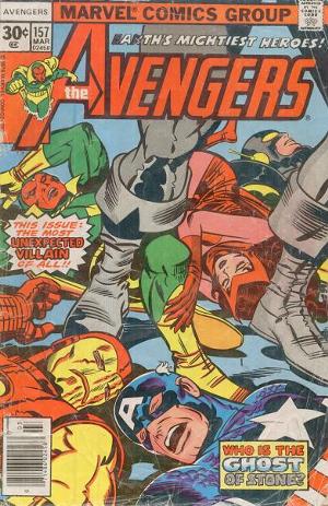 The Avengers #157