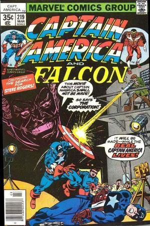 Captain America #219