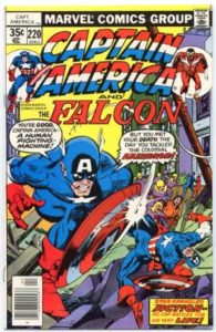 Captain America #220