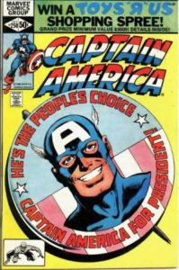 Captain America #250