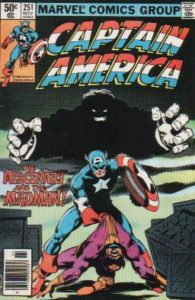 Captain America #251