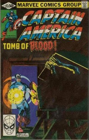Captain America #253