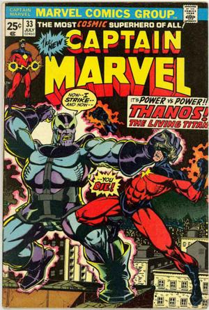Captain Marvel #33