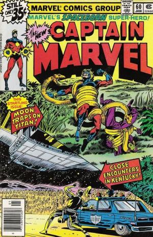 Captain Marvel #60