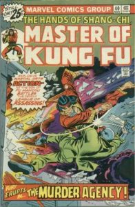 Master Of Kung-Fu #40
