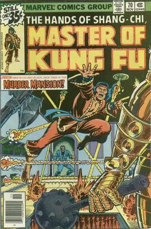 Master Of Kung-Fu #70