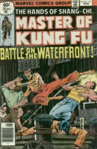 Master Of Kung-Fu #76