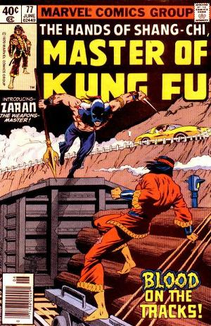 Master Of Kung-Fu #77