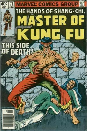 Master Of Kung-Fu #79