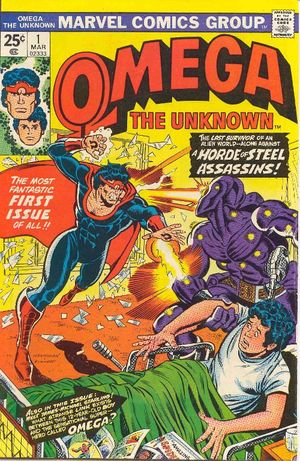 Omega The Unknown #1