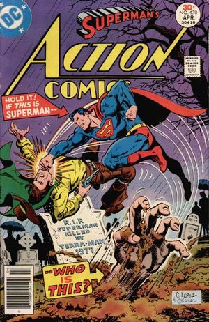 Action Comics #470