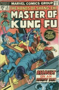 Master Of Kung-Fu #32