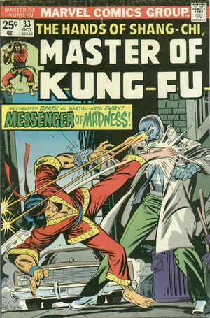 Master Of Kung-Fu #33