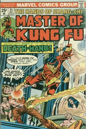 Master Of Kung-Fu #35