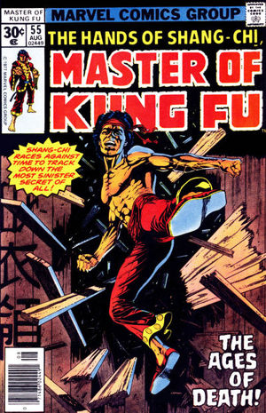 Master Of Kung-Fu #55