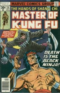 Master Of Kung-Fu #56