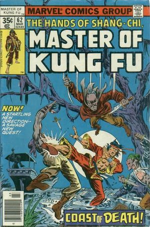 Master Of Kung-Fu #62