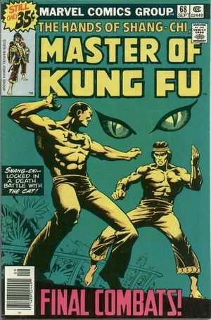 Master Of Kung-Fu #68