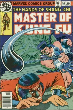 Master Of Kung-Fu #69