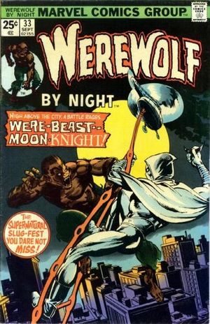 Werewolf By Night #33