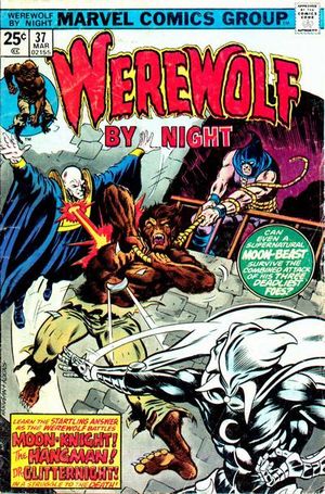 Werewolf By Night #37