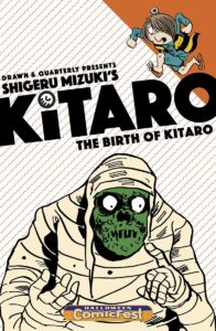 BIRTH OF KITARO